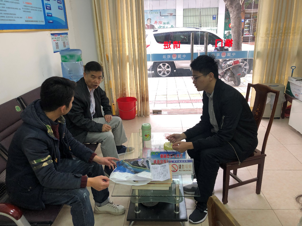 1550126481356642.png 图片6.png