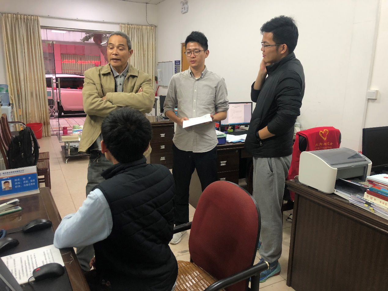 1550126553405450.png 图片3.png