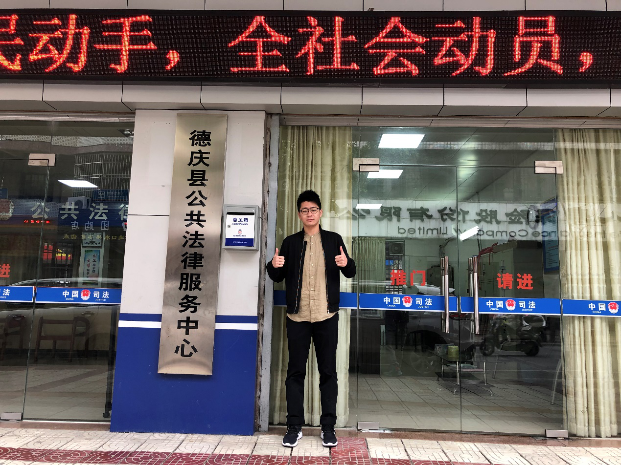 1550126624427960.png 图片5.png