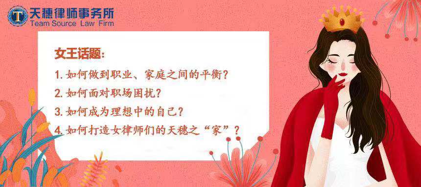 1553237618252172.jpg 微信图片_20190308180556.jpg