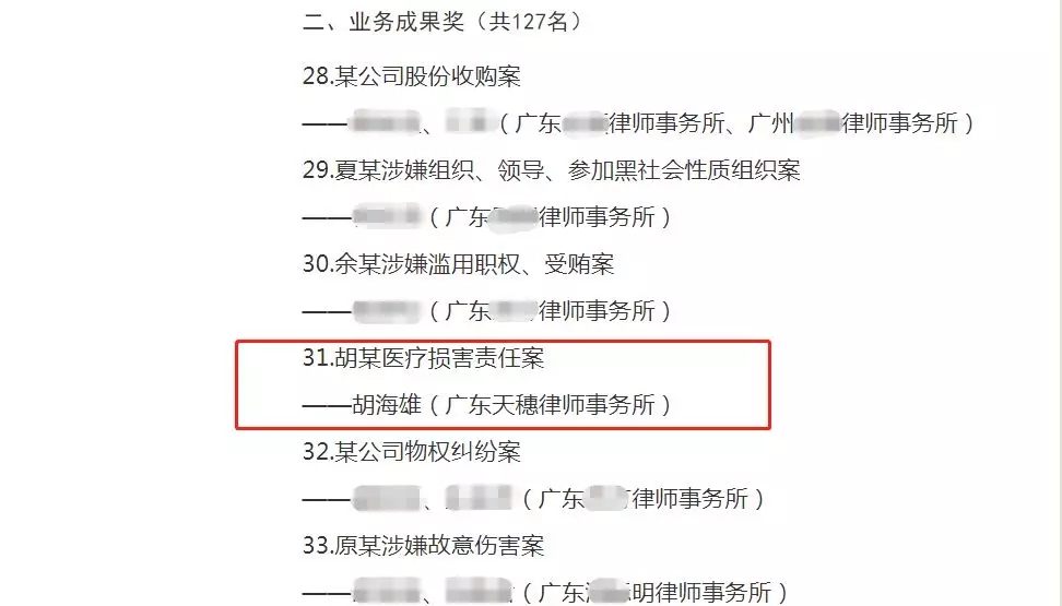 1564366170608470.jpg 640.webp (1).jpg