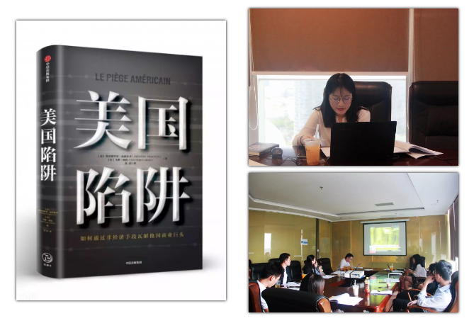 1568709236838817.png 微信图片_20190917163115.png