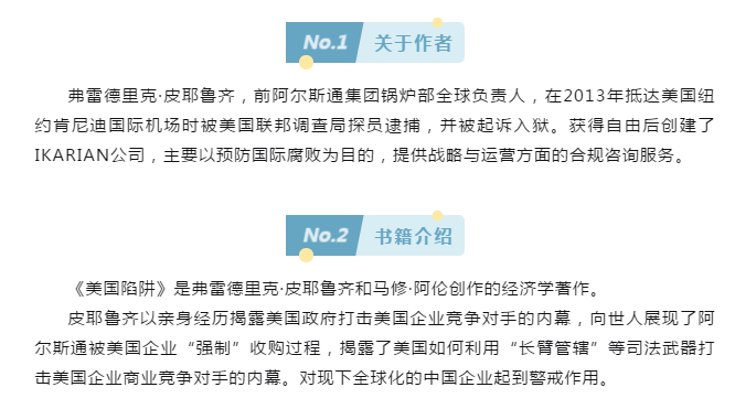 1568709291298301.png 微信图片_20190917163213.png