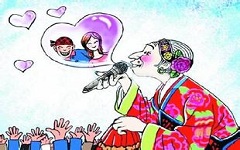 如何认定媒婆收取“说媒费”的行為(wèi)？